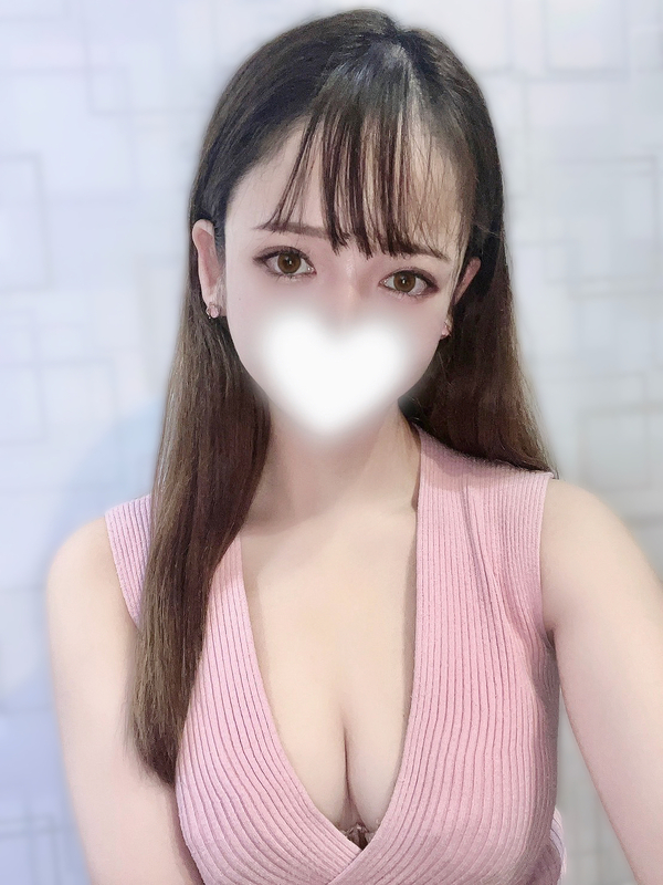 るな
